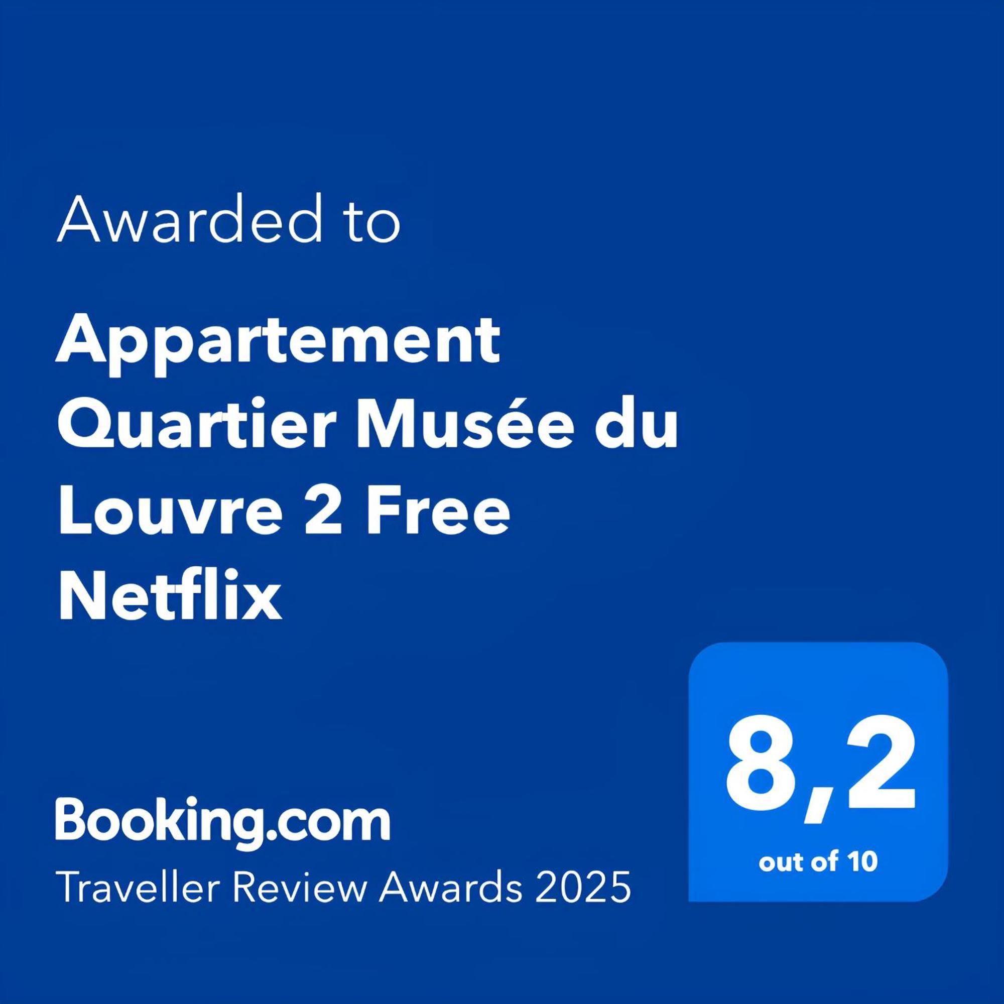 Appartement Quartier Musee Du Louvre 2 Free Netflix Париж Экстерьер фото